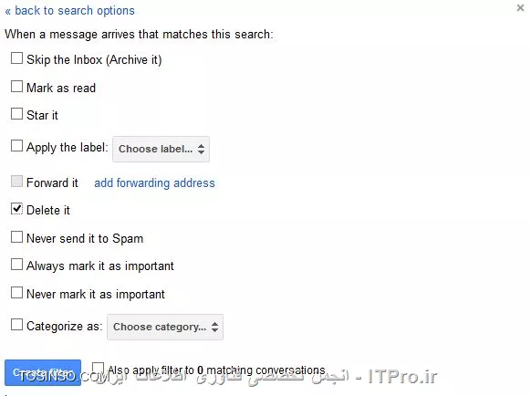 وب سایت توسینسو