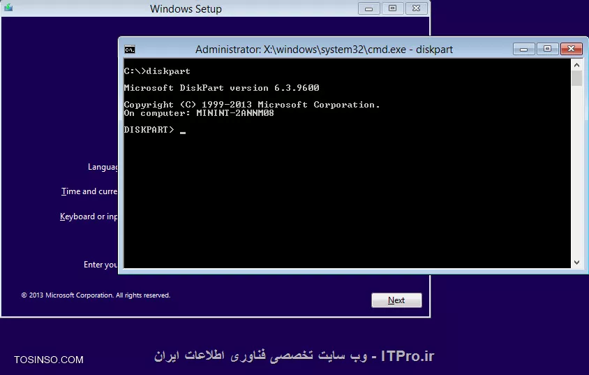 !! معرفی فایل های VHD و نصب ویندوز 8 بر روی آنها
درود به همه دوستان خوب ITPRO ، اگر تا به امروز با آموزش های دوره MCSA و ویندوز 8 با ما بوده باشید، حتما به یاد دارید که در جلسات پیش به بررسی پیش نیازهای لازم برای ویندوز 8 و نیز چگونگی نصب آن پرداختیم. در این جلسه اما قصد آموزش مبحث تازه ای به نام VHD File ها را خواهیم داشت. ولی پیش از شروع اجازه دهید تا کمی بیشتر به معرفی این قابلیت جدید مایکروسافتی بپردازیم.

VHD اختصار سر واژگان Virtual Hard Disk می باشد، و آن گونه که از نام آن پیداست، اشاره به هارد دیسک های مجازی دارد، هارد دیسکی که با استفاده از آن قادر خواهید بود تا همانند یک هارد دیسک واقعی و فیزیکی تمامی کارها از قبیل کپی یا حدف فایل، فرمت کردن، نصب ویندوز و موارد این چنینی را بر روی آن انجام دهید. این قابلیت جدید در سال 2009 و با معرفی ویندوز 7 وارد عرصه تکنولوژی های نوپا گردید. با این همه اما ممکن است این سوال برای شما پیش آمده باشد که واقعا دلیل استفاده از هارد دیسک مجازی چیست و چه کاربردهای می تواند داشته باشد؟ و این که مایکروسافت به چه علت این قابلیت را در سیستم عامل های خود گنجانده است؟ اگر مشتاق به دانستن موارد این چنینی باشید پس در ادامه نیز ما را همراهی نمایید.

فرض کنید برنامه ای دارید که قبلا در ویندوز 7 به خوبی کار می کرده است، اما اکنون و با نصب ویندوز 8  متوجه می شوید که برنامه اجرا نمی شود و یا پس از باز کردن آن با مدام با خطاهای متعددی روبرو می گردید و کلافه می شوید، سپس تصمیم می گیرید که ویندوز 8 را حذف و دوباره همان ویندوز 7  قدیمی را نصب کنید، اما به ناگاه پی می برید که بر روی هارد دیسکی که هم اکنون ویندوز 8  نصب شده است اطلاعات بسیار مهمی دارید و امکان گرفتن هیچ گونه نسخه پشتیبان هم برایتان در حال حاضر مقدور نیست. دیگر واقعا کلافه کلافه می شوید. پس در چنین شرایط بحرانی چاره کار چه می تواند باشد؟ درست حدس زدید، استفاده از هارد دیسک مجازی برای نصب یک ویندوز 7 بر روی آن، و نیز داشتن ویندوز 8 فعلی تان!

اگر بخواهیم به طور خیلی ساده به تشریح VHD بپردازیم، بایستی گفت که VHD نوع خاصی از فایل می باشد که با ایجاد و ساخت آن، ویندوز آن را به عنوان یک هارد دیسک جدید شناسایی کرده و افراد قادر خواهند بود تا تمامی کارهایی را که بر روی هارد دیسک های واقعی انجام می دهند با آن نیز انجام دهند، کارهایی از قبیل کپی یا حذف اطلاعات هارد دیسک، پارتیشن بندی، انتقال اطلاعات بر روی آن، و یا حتی نصب ویندوز و موارد مشابه دیگر. تنها با این تفاوت که دیگر خبری از وجود هارد دیسک واقعی و فیزیکی نخواهد بود و تمامی فرایندها به صورت مجازی صورت می پذیرد.

یعنی ما به کمک خود ویندوز و یا از طریق DVD نصب آن، ابتدا فایلی با پسوند vhd ساخته و ایجاد می کنیم، و آن گاه ویندوز آن فایل را به عنوان هارد دیسکی مجازی برایمان نمایش خواهد داد، که در نهایت نیز هر آن چه را که می توان با یک هارد دیسک فیزیکی واقعی انجام داد، با هارد دیسک مجازی مان نیز می توانیم انجام دهیم. اما شاید بتوان گفت اصلی ترین دلیل ایجاد و ساخت هارد دیسک مجازی، نصب سیستم عامل بر روی آن می باشد. پس افراد هارد دیسک مجازی را ایجاد می کنند تا بتوانند بر روی آن ویندوز نصب کنند. اجازه دهید این مثال را کمی بسط داده و روشن تر نماییم: یک هارد دیسک مجازی VHD را در نظر بگیرید که بر روی آن ویندوزی با تمامی برنامه های کاربردی از قبیل Microsoft Office, Photoshop و غیره را نصب کرده اید و برای روز مبادا کنار گذاشته اید.

حال اگر به هر دلیلی ویندوز فعلی تان دچار عیب و ایراد یا آسیبی گردد و دیگر همانند سابق برنامه ها بر روی آن اجرا نشود و یا به هنگام کار کردن با آن مدام با خطا مواجه گردید کافی ست تا به سراغ ویندوز نصب شده بر روی VHD رفته و بدون هیچ نگرانی با خیال راحت به کارتان ادامه دهید، و یا این که سناریویی را در نظر بگیرید که می خواهید پیش از نصب برنامه ای بر روی ویندوز اصلی تان، ابتدا آن را در محیط آزمایشی تست کنید. در نتیجه ویندوزی را بر روی هارد دیسک مجازی یا همان VHD  نصب می کنیم و سپس برنامه را بر روی آن تست می نماییم و پس از اطمینان حاصل کردن از سالم بودن برنامه و صحیح کار کردن آن،  اقدام به نصب برنامه مورد نظر بر روی ویندوز واقعی و اصلی مان می کنیم. اگر تا به اینجای امر و توضیحات اولیه را به خوبی درک کرده باشید، پس در ادامه نیز با ما همراه شوید تا ببینیم که چگونه می توان هارد دیسکی مجازی ایجاد و سپس بر روی آن ویندوز نصب کنیم.

!! نحوه ایجاد فایل VHD (هارد دیسک مجازی)
برای ساخت فایل VHD می توان به دو طریق عمل کرد:
1. با استفاده از خود ویندوز 8  و کنسول Computer Management
2. با استفاده از DVD ویندوز 8 و کنسول Command Prompt
ما ابتدا به آموزش نحوه ایجاد آن از طریق ویندوز 8 می پردازیم.

!! ایجاد فایل VHD به وسیله ویندوز 8
برای این که از طریق خود ویندوز فایل VHD و هارد دیسک مجازی ایجاد کنیم، می بایست مراحل زیر را گام به گام انجام دهید:
• ابتدا به Control Panel رفته و Administrative Tools را باز می کنیم. سپس بر روی Computer Management دابل کلیک کرده تا باز شود
• در قسمت سمت چپ، بر روی Disk Management کلیک کرده تا تمامی هارد دیسک های موجود بر روی کامپیوتر را مشاهده نمایید (تصویر زیر)
<center>
||http://tosinso.com/files/get/5482b1dc-0472-4820-a087-94029617bb3e||
<center>

• سپس، از منوی Action بر روی گزینه Create VHD کلیک کرده تا فایل VHD خود را ایجاد نماییم.
<center>
||http://tosinso.com/files/get/fed87279-6a1e-4f32-975f-63b07041f9eb||
<center>
• در صفحه ای که در بالا نیز می بینید، پس از کلیک بر روی Create VHD برایمان باز خواهد شد، با دادن یک مسیر دلخواه و نام فایل، و نیز میزان حجمی که برای فایل VHD مد نظرمان می باشد، در نهایت بر روی OK کلیک می کنیم تا فایل VHD ایجاد گردد. به عنوان نمونه فایلی که من ایجاد کرده ام MyVHD.vhd نام دارد. دیگر گزینه های موجود در این صفحه را نیز با مقدارهای پیش فرض پذیرفته و تغییری نمی دهیم. 

• اکنون که فایل VHD برایمان ایجاد شد، اگر مجددا به Disk Management مراجعه نمایید، مشاهده خواهید کرد که هارد دیسک جدیدی به لیست هارد دیسک های پیشین اضافه گردیده است. ما نیز برای این که بتوانیم از این هارد دیسک جدید که همان هارد دیسک مجازی مان می باشد استفاده نماییم با راست کلیک بر روی آن و سپس انتخاب گزینه Initialize ،  دیسک را اصطلاحا آماده بهره برداری می نماییم. (تصویر زیر)
<center>
||http://tosinso.com/files/get/1da16166-8f4f-4781-bf9b-334d2bfe4e99||
||http://tosinso.com/files/get/02d1d23e-f9d0-4408-9c5c-1232cd5b8727||
<center>
• حال که دیسک با موفقیت آماده سازی شده است، بایستی آن را فرمت کنیم تا از این پس بتوان بر روی آن اطلاعات نوشت یا حذف کرد، و یا حتی ویندوز نصب بنماییم. بدین منظور از لیست دیسک های موجود بر روی دیسکی که هم اکنون و طی مراحل بالا ایجاد کردیم راست کلیک کرده و گزینه New Simple Volume را انتخاب می نماییم.
<center>
||http://tosinso.com/files/get/9d185be8-adc8-42d8-9be5-ff22389bedf4||
<center>
• پس از انجام مراحل بالا، بقیه مراحل را مانند تصاویر زیر به ترتیب انجام دهید تا مراحل فرمت کردن دیسک مجازی با موفقیت انجام پذیرد
<center>
||http://tosinso.com/files/get/224a618c-1291-400e-a663-4e9578923c4d||
||http://tosinso.com/files/get/b8a094f0-0f07-4dba-af5f-f3ae37ff6689||
||http://tosinso.com/files/get/3ebbb128-53f9-491f-9ee5-b0cf6ee909eb||
||http://tosinso.com/files/get/9963eaac-e4fa-461d-96a0-b001f382b9e2||
||http://tosinso.com/files/get/329eb1d6-7aea-46ca-983d-1c9a9cc26a7d||
<center>
هم اکنون مراحل ساخت هارد دیسک مجازی ما در اینجا به پایان رسیده است و موفق شدیم تا آن را  فرمت نیز نماییم. حال اگر به Computer بروید، مشاهده خواهید کرد که درایوی جدید به لیست درایوهای فعلی مان اضافه شده است. (تصویر زیر) 
<center>
||http://tosinso.com/files/get/96f8f87b-39b6-4d10-863f-94c7ea2c27f7||
<center>
درایوی که در بالا می بینید همان درایو VHDست که قصد نصب ویندوز بر روی را آن داریم. از آنجا که مراحل تا بدین قسمت با موفقیت به پیش رفته است، در نتیجه DVD ویندوز را بر روی DVD-ROM کامپیوتر قرار می دهیم و کامپیوتر را ریستارت کرده تا شروع به نصب ویندوز بر روی فایل VHD کنیم. در نتیجه بعد از ریستارت شدن کامپیوتر و بوت کردن آن، مراحل را گام به گام و طبق شکل زیر جلو می رویم:
<center>
||http://tosinso.com/files/get/3c6df564-ed35-4945-ba18-bd6dcc007e01||
||http://tosinso.com/files/get/a0eff813-2179-4453-828b-4aa1f84e533b||
<center>
پس از این که DVD ویندوز کاملا بوت شده و صفحه خوش آمد گویی برای نصب ظاهر گردید، ما نیز با فشردن کلیدهای Shift و F10  وارد محیط CMD می شویم تا هارد دیسک مجازی را برای فرایند نصب معرفی نماییم، چرا که به صورت پیش فرض هارد دیسک مجازی در لیست هارد دیسک های واقعی برای نصب نبوده و ظاهر نخواهد شد (تصویر زیر). 
<center>
||http://tosinso.com/files/get/ce5c7404-e4ed-4b17-bfd4-9c948545588b||
<center>
با باز شدن صفحه CMD، ابتدا فرمان diskpart را تایپ و سپس با زدن کلید Enter وارد محیط diskpart می شویم
<center>
||http://tosinso.com/files/get/3de6790d-8f10-4dd0-a3df-d718d5f9715d||
<center>
سپس با اجرای دستور زیر ابتدا هارد دیسک فیزیکی مان را انتخاب، و آن گاه هارد دیسک مجازی را که پیش تر در ویندوز ساخته ایم را برای ادامه کار انتخاب می نماییم و کلید Enter را فشار می دهیم. دستور انتخاب فایل هارد دیسک مجازی در زیر آمده است:
<left>
select vdisk file= D:\My VHD.vhd
<left>
<center>
||http://tosinso.com/files/get/7bcac5f0-b40e-4c54-a4f4-24f5877ad828||
<center>
همان طور هم که در تصویر بالا مشاهده می نمایید فایل VHD که قبلا در ویندوز ساخته بودیم با موفقیت انتخاب گردید.قسمت بعد متصل کردن هارد دیسک مجازی و نمایش داده شدن آن در لیست هارد دیسک های موجود خواهد بود. بدین منظور از فرمان attach vdisk کمک می گیریم.
<center>
||http://tosinso.com/files/get/70eaf54f-1148-4b47-bcc5-2d110c34f60a||
<center>
تا به اینجای کار توانسته ایم هم هارد دیسک مجازی که قبلا ساخته ایم را برای نصب لود کنیم، و هم آن را به لیست هارد دیسک های موجود اضافه نماییم. گام بعدی ساخت یک پارتیشن از نوع Primary برای نصب ویندوز بر روی آن می باشد. بدین منظور با استفاده از فرمان create partition primary پارتیشن مربوطه را بر روی هارد دیسک مجازی ایجاد می کنیم (تصویر زیر)
<center>
||http://tosinso.com/files/get/0537670c-ee0f-41f9-b8f1-b3634dc45d1d||
<center>
حال که پارتیشن Primary خود را نیز ایجاد نمودیم، بایستی آن را برای نصب ویندوز هم فرمت نماییم. بدین منظور با استفاده از فرمان format fs=ntfs آن را با فایل سیستم NTFS که برای نصب ویندوز 8 ضروری می باشد فرمت می کنیم:
<center>
||http://tosinso.com/files/get/046dbdf1-a156-41d6-bc4a-942026884fe4||
<center>
تقریبا تا اینجای کار، مراحل اصلی پایان پذیرفته است. پس با بستن صفحه CMD، مراحل نصب را به صورت عادی و با زدن دکمه Next ادامه می دهیم تا به قسمت انتخاب درایوها برای نصب ویندوز برسیم. ضمن این که اگر هنوز با فرایند نصب ویندوز 8 به خوبی آشنا نیستید می توانید به |این لینک::https://tosinso.com/articles/40530/%d8%a2%d9%85%d9%88%d8%b2%d8%b4-%d8%b1%d8%a7%db%8c%da%af%d8%a7%d9%86-%d9%88%db%8c%d9%86%d8%af%d9%88%d8%b2-8-%d8%a8%d9%87-%d8%b5%d9%88%d8%b1%d8%aa-%da%af%d8%a7%d9%85-%d8%a8%d9%87-%da%af%d8%a7%d9%85| مراجعه نمایید.
اکنون همان گونه که در تصویر زیر نیز مشاهده می کنید، یک هارد دیسک جدید به لیست هارد دیسک های فیزیکی موجود بر روی کامپیوتر اضافه گردیده که همان هارد دیسک مجازی VHD می باشد. 
<center>
||http://tosinso.com/files/get/796290d0-b4fa-4802-8f98-e6824f967822||
<center>
از این مرحله به بعد، دیگر تمامی پروسه نصب ویندوز کاملا عادی و مشابه عملیات نصب بر روی هارد دیسک های واقعی خواهد بود.ما فرض را بر این خواهیم گرفت که از این مرحله به بعد و پروسه نصب را خودتان انجام خواهید داد تا در نهایت ویندوز با موفقیت بر روی دیسک مجازی VHD نصب شود.پس از اینکه عملیات نصب با موفقیت به پایان رسید و کامپیوتر ریستارت شد، هنگام نمایش منوی بوت مشاهده خواهید کرد که به غیر از ویندوز اصلی که بر روی هارد دیسک فیزیکی نصب شده است، یک ویندوز دیگر با نام Windows 8.1 VHD هم مشاهده می گردد، که در واقع همان ویندوزی ست که بر روی هارد دیسک مجازی مان نصب کردیم، و با انتخاب آن می توان وارد آن شد و همانند ویندوزهای معمولی با آن مشغول به کار شد، تنها با این تفاوت که از روی هارد دیسک مجازی در حال اجراست.
<center>
||http://tosinso.com/files/get/33d91b60-d266-46ec-872d-5b30a81562f6||
<center>
<left>
شاد باشید و سربلند
<left>

نویسنده : اسحاق احمدپور
منبع :| جزیره سرویس های شبکه مایکروسافت وب سایت توسینسو::https://tosinso.com/microsoft|
هرگونه نشر و کپی برداری بدون ذکر منبع و نام نویسنده دارای اشکال اخلاقی است