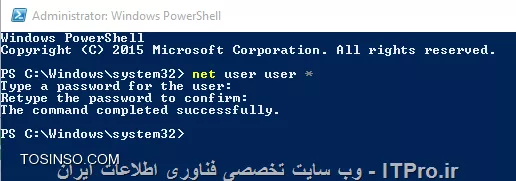 لازم به طی کردن این مراحل نبود فقط کافیه دستور زیر را تایپ کنید و انتر کنید:
<c#>
 net user user *
<c#>
و بعد  confirm کنید.
||http://icdl.tosinso.com/files/get/3de7055f-4d69-4ef3-be8a-abf7239f37ae||
