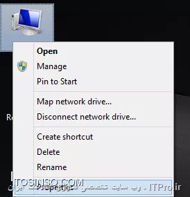 با جلسه ای جدید از سری آموزش های دوره MCSA مایکروسافت در خدمت دوستان ITPRO هستم. آموزش امروز به نحوه کانفیگ یک شبکه ساده در ویندوز 8 خواهد پرداخت. گرچه ممکن است برای بسیاری این آموزش مقدماتی به نظر برسد، اما بدون شک دانستن نحوه کانفیگ اصولی یک شبکه، حتی به ساده ترین روش آن نیز یکی از موارد اساسی چه در این دوره و چه در دوره های بعدی مایکروسافت خواهد بود. پس در ادامه با ما باشید.

معمولا هنگامی که از شبکه و به طور انحصاری شبکه های کامپیوتری سخن به میان می آید، منظور مجموعه ای از کامپیوترها، گوشی های هوشمند، تبلت ها، و دستگاه های الکترونیکی دیگر هستندکه به لحاظ فراوانی، تعدادشان از دو عدد بیشتر بوده، و منابع سخت افزاری یا نرم افزاری آن ها طوری با یکدیگر به اشتراک گذاشته شده اند که دیگر کامپیوترها و دستگاه های موجود نیز قادر به استفاده از آن ها باشند. 

به عنوان نمونه چاپگری را تصور کنید که در یک مرکز اداری یا مکان عمومی قرار گرفته، و ادمین شبکه با به اشتراک گذاری آن برای کارکنان و کاربران این قابلیت را برای آنان فراهم آورده تا بدون نیاز به داشتن چاپگر مجزا بر روی کامپیوترشان، قادر باشند اسنادشان را چاپ کنند. یا در مثالی دیگر ده ها شعبه یک بانک را در کشور تصور کنید که به واسطه ایجاد شبکه بانکی قادر به دسترسی به حساب های مشتریان شان خواهند بود. این دو مثال تنها نمونه ای کوچک از استفاده های شبکه می باشد.
از جمله دلایل مهم برای ایجاد یک شبکه کامپیوتری می توان به موارد زیر اشاره کرد:

     الف- استفاده مشترك از منابع (نرم افزارها و سخت افزارها)
     ب- به روز نگه داشتن اطلاعات (از طریق دریافت اطلاعات جدید)
     ج– صرفه جویی در هزینه ها (استفاده اشتراکی از منابع گران قیمت به جای خریدهای چندگانه آن ها)
     د- تبادل سريع تر و دقيق تر اطلاعات

موارد فوق تنها نمونه های کوچکی از کاربردهای شبکه می باشند، که اگر بخواهیم در سطح وسیع تر به این موضوع نگاه کنیم، گاها می توان صدها یا هزاران مورد مشابه دیگر را مثال زد. اگر تا به این جای امر شفاف و روشن بوده باشد، پس در ادامه نیز با ما باشید.

!! *انواع شبکه *
شبكه ها به لحاظ مقياس و بزرگی به سه گروهLan ، Wan و Man تقسيم بندی می شوند: 

!! 1. LAN (شبكه محلي): 
LAN اختصار سر واژگان Local Area Network می باشد، و در علوم رایانه ای به نوعی از شبکه اطلاق می گردد که به لحاظ وسعت محدوده کوچکی را در بر می گیرد (مثلا یک اتاق). این نوع شبکه به لحاظ سرعت و نیز میزان داده ای که در مدت زمان خاصی قادر به انتقال آن می باشد از دیگر انواع شبکه ها پر سرعت تر می باشد، تا جایی که سرعت تبادل داده در این نوع شبکه تا چند صد گیگابیت بر ثانیه نیز می تواند برسد.

!! 2. MAN (شبكه شهري): 
MAN اختصار سر واژگان Metropolitan Area Network می باشد، و در علوم رایانه ای به نوعی از شبکه اطلاق می گردد که به لحاظ وسعت از شبکه محلی بزرگ تر است، و معمولا تا سطح یک شهر را نیز می تواند در بر گیرد. به عنوان نمونه شبکه اداری یک شرکت را در نظر بگیرید که در اقصی نقاط شهر دارای دفتر و شعبه می باشد. پس از این نوع شبکه معمولا در مقیاس های متوسط استفاده می گردد.اگرچه شبکه MAN در قیاس با شبکه های محلی، از سرعت پایین تری برخوردار هستند.

!! 3. WAN (شبکه جهانی): 
WAN اختصار سر واژگان World Area Network می باشد، و در علوم رایانه ای به نوعی از شبکه اطلاق می گردد که به لحاظ وسعت، بزرگ ترین در انواع شبکه ها می باشد، تا جایی که می توان برای برقراری ارتباط بین چندین کشور، قاره و به عبارتی کل دنیا از آن بهره برد. از شبکه های WAN به منظور برقراری ارتباط بین دو نقطه دور دست و در ابعاد بسیار وسیع و گسترده استفاده می شود، که نمونه بازر آن را می توان شبکه اینترنت دانست که در تمامی قاره ها و کشورها قابل دسترس می باشد.در قیاس با شبکه های محلی یا شهری، شبكه WAN دارای سرعت پایین تری به منظور تبادل داده نیز می باشد. ضمن این که تجهیزاتی که برای انتقال داده در این نوع از آن استفاده می گردد، معمولا خطوط استيجاری مخابراتی (Leased Line)، ماهواره ای (Satellite)، فیبر نوری (Fiber Optic)، و موارد این چنینی می باشد. تمرکز این آموزش  بر شبکه های محلی موسوم به LAN و نیز نحوه کانفیگ صحیح آن در ویندوز 8  می باشد. پس در ادامه با ما باشید.

!! *تنظیمات مربوط به شبکه های محلی در ویندوز 8*
آن گونه که پیش تر نیز اشاره شد، LAN به شبکه های کوچکی اطلاق می گردد که به نسبت دیگر شبکه های موجود، از تعدادکمتری دستگاه یا کامپیوتر در آن استفاده شده باشد. منظور از تعداد کمتر، ظرفیت 255 دستگاه در هر شبکه محلی جداگانه  می باشد. پس در هر شبکه LAN افراد قادر خواهند بود تا تعداد 255 دستگاه را داشته باشند، و چنان چه قصد گنجاندن دستگاه های بیشتری را داشته باشیم اصطلاحا بایستی شبکه را با استفاده از محاسبات ریاضی خاصی تفکیک و جداسازی نماییم که به این جداسازی و تفیکیک Subnetting می گوییم و در واقع با ایجاد هر Subnet جدید، قادر خواهیم بود تا 255 دستگاه مجزای جدید را اضاف نماییم. اگر تا بدین جای امر، توضیحات گویای مطلب بوده باشد، اکنون اجازه دهید تا بر اساس آن چه که گفته شد اقدام به ایجاد یک شبکه کوچک محلی بین دو کامپیوتر نماییم.برای این که یک شبکه محلی کوچک را بین دو کامپیوتر ایجاد کنیم نیازمند سه چیز حداقلی خواهیم بود:

!! الف) کابل شبکه به میزان کافی
ب) یک عدد کارت شبکه بر روی هر کامپیوتر
ج) یک عدد سوییچ، یا هاب، یا روتر

 که البته به مورد سوم در این آموزش نیازی نخواهیم داشت، چرا که از آن ها برای ایجاد شبکه هایی با تعداد بیشتر از 2 کامپیوتر نیاز پیدا خواهیم کرد. اگر موارد بالا را تهیه کرده اید، اکنون وقت آن رسیده تا مراحل اصلی را طبق آن چه که در زیر آمده گام به گام انجام دهید:

1. ابتدا با استفاده از کابل شبکه موسوم به RJ45، دو کامپیوتری را که قصد شبکه کردن آن ها را داریم به یکدیگر وصل کنید
<center>
||http://tosinso.com/files/get/24ef5a09-b876-48ed-8a1a-513d6e07b8c1||
||http://tosinso.com/files/get/4340a2b0-eeaf-410a-a732-c7f6a2b7bcce||
<center>
پس از اتصال دو کامپیوتر با کابل، علامت اخطاری در کنار ساعت ویندوز هر دو کامپیوتر مبنی بر این که یک ارتباط شبکه ای جدید بر روی کامپیوترتان ایحاد شده برایمان ظاهر می گردد (تصویر زیر)
<center>
||http://tosinso.com/files/get/6d78f60d-a84f-46e2-90e8-4224e5570bb4||
<center>
2. مرحله بعد، پس از اتصال دو کامپیوتر به یکدیگر، انجام تنظیمات مربوط به شبکه در هر دوی آنها می باشد. بدین صورت که با انجام تنظیمات خاصی بر روی هر یک از کامپیوترها، اصطلاحا آن ها را برای یکدیگر Discoverable یا قابل رویت می نماییم. برای این کار نیز ابتدا لازم است تا یک شناسه منحصر به فرد به هر کامپیوتر اختصاص دهیم که به آن IP گفته می شود. IP  متشکل از یک عدد 16 رقمی باینری در محدوده های خاصی می باشد، که به واسطه آن کامپیوترهای شبکه قادر به برقراری ارتباط با یکدیگر خواهند شد.
برای تخصیص IP به هر کامپیوتر نیز ابتدا لازم است تا با رفتن به Control Panel و سپس کلیک بر روی آیکون Network and Internet و سپس Network and Sharing Center و آن گاه با کلیک بر روی نوشته Change Adaptor Settings و دابل کلیک بر روی آیکون Ethernet به این مهم دست یابیم. این مراحل را در زیر به صورت تصویری نیز آمده است.
<center>
||http://tosinso.com/files/get/b2e6a3b7-4f86-432a-904a-2423069b69db||
||http://tosinso.com/files/get/79466f22-907e-4277-b02c-c3f4ef3d50d0||
||http://tosinso.com/files/get/3a81730a-d803-4cf5-b874-40830c715757||
||http://tosinso.com/files/get/cc88c6d2-446d-45dd-ad27-173d441f8336||
<center>
3. پس از دابل کلیک بر روی آیکون مربوطه، برایمان صفحه ای باز خواهد شد که با زدن دکمه Properties و سپس انتخاب گزینه Internet Protocol Version 4 (TCP/IPv4) وارد تنظیمات مرتبط با IP می شویم
<center>
||http://tosinso.com/files/get/6dd13562-b8b0-4ae7-9c95-169690ed0f56||
||http://tosinso.com/files/get/35b3b0ce-93a4-4fad-aaad-f8a05a14f942||
<center>
4. پس از باز شدن صفحه تنظیمات مربوط به IP با انتخاب گزینه Use the following IP address یک IP یا همان شناسه خاص که کامپیوترمان با آن در شبکه شناخته خواهد شد وارد کرده و در نهایت بر روی OK کلیک می نماییم(تصویر زیر).
هم چنین دقت داشته باشید که IP ها را تنها می توان از محدوده های خاص عددی انتخاب کرد، و دلیل آن نیز به خاطر استانداردهای خاصی می باشد به آن IP Classes گفته می شود، و طبق همین استانداردها افراد می بایست در شبکه های محلی (LAN) از کلاس  Cآی پی استفاده کنند، که خود بحث کلاس بندی IP مبحث مفصل دیگری را می طلبد و در حوصله این مقاله نمی گنجند. لذا برای درک بهتر کلاس های IP می توانید به مباحث مربوطه با دوره مقدماتی شبکه هم چون Network+ رجوع کنید، و یا نیم نگاهی به |این مقاله::https://tosinso.com/articles/19979/%d9%85%d8%b9%d8%b1%d9%81%db%8c-%d9%85%d9%81%d8%a7%d9%87%db%8c%d9%85-%d9%88-%da%a9%d9%84%d8%a7%d8%b3-%d9%87%d8%a7%db%8c-IP-%d9%88-SubnetMask-%d8%a8%d9%87-%d8%b2%d8%a8%d8%a7%d9%86-%d8%b3%d8%a7%d8%af%d9%87| بیندازید.
<center>
||http://tosinso.com/files/get/39096447-bbe8-43a9-9ab6-4701becf625d||
<center>
اکنون که IP کامپیوتر اول را وارد نمودیم، بایستی با انجام همین مراحل بر روی کامپیوتر دوم نیز، IP دیگری در محدوده IP کامپیوتر اول وارد کنیم، تا دو کامپیوتر قادر به دیدن یکدیگر در شبکه شوند. ضمن این که این نکته را نیز بایستی مد نظر داشت که IP کامپیوتر دوم بایستی تنها در رقم آخر خود (Octec آخر) متفاوت از IP کامپیوتر اول باشد و دیگر اعداد کاملا شبیه به کامپیوتر اول خواهند بود (شکل زیر)
<center>
||http://tosinso.com/files/get/f5b0c333-5873-4f8c-adb3-95e69bcf5019||
<center>
اکنون که با موفقیت IP های یکتا و منحصر به فردی را بر روی هر کامپیوتر وارد کردیم، وقت آن رسیده تا از وضعیت ارتباط منطقی دو کامپیوتر نیز مطمئن شویم. برای بررسی این موضوع نیز در شبکه از ابزارها و دستورات پیش فرض گوناگونی استفاده می شود که در اینجا ما از دستور ping به منظور تست ارتباط استفاده خواهیم کرد. برای این کار نیز ابتدا با باز کردن Command Prompt یا PowerShell در ویندوز 8 و سپس تایپ عبارت ping و متعاقبا تایپ IP کامپیوتر متقابل از صحت ارتباط این دو مطمئن خواهیم شد.

در مثال زیر من با رفتن به منوی Start و باز کردن کنسول PowerShell بر روی کامپیوتر اول و تایپ فرمان ping به همراه IP کامپیوتر دوم، از ارتباط داشتن آن با کامپیوتر دوم مطمئن خواهم شد، و همین کار را نیز بر روی کامپیوتر دوم انجام خواهد داد. و آن گونه که در زیر نیز مشاهده می کنید کامپیوتر دوم در مدت زمان یک میلی ثانیه به درخواست ping کامپیوتر اول پاسخ داده، و بدین معناست که تا این جای کار مشکل یا عیب و ایرادی بین دو کامپیوتر وجود نداشته و ارتباط مان به درستی عمل می کند.
<center>
||http://tosinso.com/files/get/826ac49c-67dd-4965-b4c4-4da4c365ac78||
<center>
گفتنی ست در صورت بروز خطا پس از اجرای دستور ping یا عدم دریافت پاسخ از کامپیوتر مقابل، پیشنهاد می شود ابتدا از سالم بودن کابل شبکه تان، و سپس کارت شبکه های هر دو سیستم و در نهایت تنظیمات مربوط به فایروال مطمئن گردید. چنان چه پس از انجام موارد گفته شده کماکان مشکل پا بر جا بود، پیشنهاد می شود موقتا برنامه های آنتی ویروس یا فایروال تان را خاموش کرده و مجدد تست نمایید. در مثال بالا اما آن گونه که مشاهده می کنید هیچ مشکل ارتباطی بین دو کامپیوتر من وجود ندارد، و هر دوی آن ها به راحتی قادر به فرستادن و دریافت بسته های اطلاعاتی از طریق دستور ping به یکدیگر می باشند.

!! *نام گذاری کامپیوترها *
گام مهم بعدی در ایجاد یک شبکه ساده و استاندارد نام گذاری هر یک از کامپیوترها می باشد. بدین منظور با راست کلیک کردن بر روی آیکون This PC در دسکتاپ، و سپس انتخاب گزینه Properties، و در نهایت با زدن دکمه Change settings، یک نام دلخواه یکتا و غیر تکراری را برای آن بر خواهیم گزید. توجه داشته باشید که این مرحله نیز بر روی هر دو کامپیوتر بایستی انجام گردد. این مراحل در زیر به صورت تصویری آمده است:
<center>
||http://tosinso.com/files/get/3df744f0-74d2-42d1-b3a6-18d572836316||
||http://tosinso.com/files/get/2fc25235-ff2e-431c-a19f-c26f8010ca02||
||http://tosinso.com/files/get/3fecafb1-5166-4f57-92b7-4fad6b88dba8||
<center>
و در نهایت پس از انتخاب نام های متفاوت از یکدیگر برای هر کدام از کامپیوترها، لازم است تا آن ها را یک بار ریسیت نماییم. پس در پایان نامگذاری لازم است تا هر دوی کامپیوترها را یک بار Reset کرده تا فرایند نام گذاری نیز با موفقیت به اتمام برسد.
اکنون که نام کامپیوترهایمان را به نام های یکتا و دلخواه تغییر دادیم، و پس از این که هر دوی آن ها یک بار ریستارت شدند، و به لحاظ فیزیکی و منطقی هم ارتباط شان برقرار گردید، گام بعدی به اشتراک گذاری منابع می باشد، طوری که هر دو کامپیوتر قادر به استفاده از منابع یکدیگر باشند. منابعی هم چون چاپگرها، فایل ها، ارتباط اینترنتی، و موارد مشابه دیگر. در زیر چند مدل از این اشتراک گذاری ها و این که چگونه تنظیمات مرتبط با هر مورد را انجام دهیم آورده شده است:

!! الف) به اشتراک گذاشتن فایل ها 
در این مثال قصد داریم تا پوشه ای را با تمام محتویاتش بر روی کامپیوتر شماره یک برای دیگر کامپیوترهای شبکه، که در اینجا تنها کامپیوتر شماره دو می باشد به اشتراک بگذاریم. پس بدین منظور ابتدا بر روی پوشه مورد نظر که قصد به اشتراک گذاری آن را داریم راست کلیک، و سپس گزینه Properties را انتخاب می کنیم.
<center>
||http://tosinso.com/files/get/39b7fb0c-eaa5-41b5-8bbc-51d3d84eef9e||
<center>
سپس با رفتن به سر برگ Sharing و زدن دکمه Share وارد صفحه دیگری خواهیم شد
<center>
||http://tosinso.com/files/get/c7a7b929-7439-490a-9de4-8949f4e47ccf||
<center>
در پنجره ای که برایمان باز خواهد شد (شکل زیر)، از منوی کشویی مربوطه، کاربر یا کاربرانی که قصد مجاز کردن دسترسی آن ها به محتویات پوشه را داریم انتخاب، و یا با زدن دکمه Add آن ها را به لیست کاربران مجاز اضافه می کنیم. در مثال زیر آن گونه که مشاهده می کنید، من به همه کاربران تحت شبکه(Everyone) دسترسی Read یا فقط خواندن اطلاعات پوشه را داده ام، شما اما می توانید بر اساس سیاست های خودتان یا شرکت تنها به افراد خاصی در شبکه دسترسی بدهید.
<center>
||http://tosinso.com/files/get/90e27716-8e02-471c-9488-c166fb2d5ced||
<center>
و در نهایت  با زدن دکمه Share پوشه مورد نظر به همراه کلیه اطلاعات موجود بر روی آن برای افراد در شبکه به اشتراک گذاشته خواهد شد.
مراحل کلی به اشتراک گذاری تا بدین جا به پایان رسیده است. برای بررسی و هم چنین تست کردن نتیجه کارمان، کافی ست تا با باز کردن File Explorer یا همان My Computer سابق در کامپیوتر شماره دو، و سپس وارد کردن نام یا IP کامپیوتر شماره یک، از صحت کار مطمئن گردیم.
<center>
||http://tosinso.com/files/get/023e1159-8d9d-4a6d-96fa-263f8c0a0c03||
<center>
و در نهایت  با زدن دکمه Share پوشه مورد نظر به همراه کلیه اطلاعات موجود بر روی آن برای افراد در شبکه به اشتراک گذاشته خواهد شد.
مراحل کلی به اشتراک گذاری تا بدین جا به پایان رسیده است. برای بررسی و هم چنین تست کردن نتیجه کارمان، کافی ست تا با باز کردن File Explorer یا همان My Computer سابق در کامپیوتر شماره دو، و سپس وارد کردن نام یا IP کامپیوتر شماره یک، از صحت کار مطمئن گردیم.

!! ب) به اشتراک گذاشتن چاپگر 
قسمت بعد این آموزش به نحوه به اشتراک گذاری چاپگرها در شبکه می پردازد.برای این که بتوانیم چاپگری را در شبکه برای دیگران قابل استفاده نماییم تا دیگران نیز به وسیله آن بتوانند اسنادشان را چاپ نمایند، ابتدا لازم است تا تنظیمات مربوط به آن را انجام دهیم. بدین منظور مراحل زیر را با هم گام به گام پیش خواهیم رفت:
ابتدا وارد Control Panel شده و سپس بر روی View device and printers از قسمت Hardware and Sound کلیک کنید:
<center>
||http://tosinso.com/files/get/af417e06-9b56-41f5-b03e-942ffcd57636||
<center>
در صفحه ای که برایمان باز خواهد شد، بر روی آیکون چاپگر فعلی تان که به کامپیوترتان وصل است، راست کلیک و گزینه Printer properties را بر می گزینیم
<center>
||http://tosinso.com/files/get/1c29fcbd-0b58-45fa-8f2e-8bcd525fce9d||
<center>
سپس در صفحه ای که پس از کلیک برایمان باز می شود، به سر برگ Sharing رفته و تیک گزینه Share this printer را می زنیم، و در نهایت بر روی OK کلیک کرده تا چاپگر برای کاربران شبکه مان به اشتراک گذاشته شود.
<center>
||http://tosinso.com/files/get/eeea65a2-8406-44a7-b5a3-a3a7204e87c0||
<center>
حال که چاپگرمان با موفقیت به اشتراک گذاشته شد، کافی ست تا به رجوع به هر یک از کامپیوترهای شبکه، و رفتن به Control Panel و کلیک بر روی نوشته Add a device به جستجوی چاپگرهای به اشتراک گذاشته شده در شبکه بپردازیم و آن ها را به لیست چاپگرهای سیستم ها اضافه کنیم. آن گونه که در شکل زیر نیز مشاهده می کنید، من از طریق جستجوی چاپگر در شبکه بر روی یکی از کلاینت هایم، چاپگری با نام Canon MF4320-4350 را که قبلا بر روی کامپیوتری با نام ISAAC-PC به اشتراک گذاشته شده است را پیدا کرده ام. با انتخاب آن و زدن کلید Next آن را به لیست چاپگرهایم اضافه خواهم نمود.
حال که چاپگر تحت شبکه با موفقیت بر روی کلاینت ها معرفی شده است، اکنون کافی ست تا با زدن گزینه یا دکمه Print بر روی هر کلاینتی که مراحل معرفی چاپگر تحت شبکه را بر روی آن انجام داده ایم انتخاب، و آن گاه خواهیم دید که سند با موفقیت بر روی آن چاپگر به چاپ خواهد رسید. 

!! پ) به اشتراک گذاری کانکشن اینترنت 
در این قسمت از آموزش، قصد داریم تا اتصال (کانکشن) اینترنتی مان را بر روی کامپیوترمان طوری به اشتراک بگذاریم تا دیگر افراد در شبکه ما نیز قادر به دسترسی به اینترنت از طریق آن باشند. قابلیت به اشتراک گذاری اینترنت را به طور اختصاری ICS  نیز می گویند، که بر گرفته از سر واژگان Internet Connection Sharing  می باشد، و از ویندوز 98 تاکنون بر روی سیستم عامل های مایکروسافت موجود بوده و از این جهت قابلیت جدیدی محسوب نمی گردد.

برای این که بتوانیم از ICS تمام کمال بهره ببریم نیازمند داشتن دو کارت شبکه بر روی کامپیوتری که قصد به اشتراک گذاری اینترنت آن را داریم خواهیم بود. بدین صورت که یکی از کارت شبکه ها را به مودم ADSL یا مودم Wireless وصل می کنیم، و دیگری را به کامپیوتر شماره 2 یا همان کامپیوتری که فاقد اینترنت می باشد. ضمن این که اگر دارای هاب یا سوییچ یا روتر در شبکه تان هستید، تنها با اتصال کابلی که به کارت شبکه دوم کامپیوتری که ICS بر روی آن فعال است، دیگر کامپیوترهای متصل به آن روتر یا سوییچ یا هاب نیز اینترنت دار خواهند شد. با این تفاسیر اکنون مراحل را گام به گام با هم پیش می رویم:

فرض کنید از طریق ساخت کانکشن به اینترنت وصل شده ایم، و اکنون قصد داریم تا این کانکشن را برای دیگر کامپیوترهای شبکه نیز به اشتراک بگذاریم تا آن ها نیز به اینترنت دسترسی یایند. بدین منظور ابتدا بر روی کانکشن اینترنت راست کلیک کرده و گزینه را انتخاب می نماییم:

1. ابتدا از طریق کانکشن به اینترنت وصل می شویم
2. بر روی کانکشنی که هم اکنون با آن به اینترنت وصل شدیم راست کلیک کرده و گزینه Properties را انتخاب می کنیم
<center>
||http://tosinso.com/files/get/1d2e73d0-ddc5-4deb-9182-05e355c2d362||
<center>
3. سپس در پنجره ای که برایمان باز خواهد شد، به سر برگ Sharing رفته و مطابق تصویر زیر گزینه ها را فعال نمایید
<center>
||http://tosinso.com/files/get/2acef3f7-483f-472e-9f3a-7c42266a9a7c||
<center>
توجه داشته باشید که در تصویر فوق، Ethernet 2 نام کارت شبکه ای ست که به سوییچ و متعاقبا به کل شبکه وصل می باشد و فاقد اینترنت بوده و از آن تنها برای ارتباط با شبکه محلی استفاده می گردد. ضمن این که در صورتی که تنها با دو کامپیوتر و بدون هیچ روتر یا سوییچ قصد به اشتراک گذاری اینترنت را داشته باشیم باشیم، کافی ست تا کابل خروجی کارت شبکه دوم مان (Ethernet 2)  را مستقیما به کارت شبکه کامپیوتر دیگر وصل کنید.
4. پس از این که تمام مراحل بالا را دقیق و بی هیچ ابهامی انجام داده باشیم، می بایست اکنون بر روی کامپیوتر دوم و یا حتی کل شبکه اینترنت برقرار شده باشد و افراد بتوانند از آن استفاده کنند. برای تست این موضوع نیز کافی ست تا بر روی کامپیوتر دوم یا یکی از کامپیوترهای شبکه، سایتی اینترنتی را باز کنید و از موفقیت آمیز بودن عملیات مطمئن گردید.
امیدوارم آموزش این جلسه نیز مورد توجه دوستان قرار گرفته باشد. 
<left>
با آرزوی بهترین ها برای دوستان ITPRO
<left>

نویسنده : اسحاق احمدپور
منبع :| جزیره سرویس های شبکه مایکروسافت وب سایت توسینسو::https://tosinso.com/microsoft|
هرگونه نشر و کپی برداری بدون ذکر منبع و نام نویسنده دارای اشکال اخلاقی است
