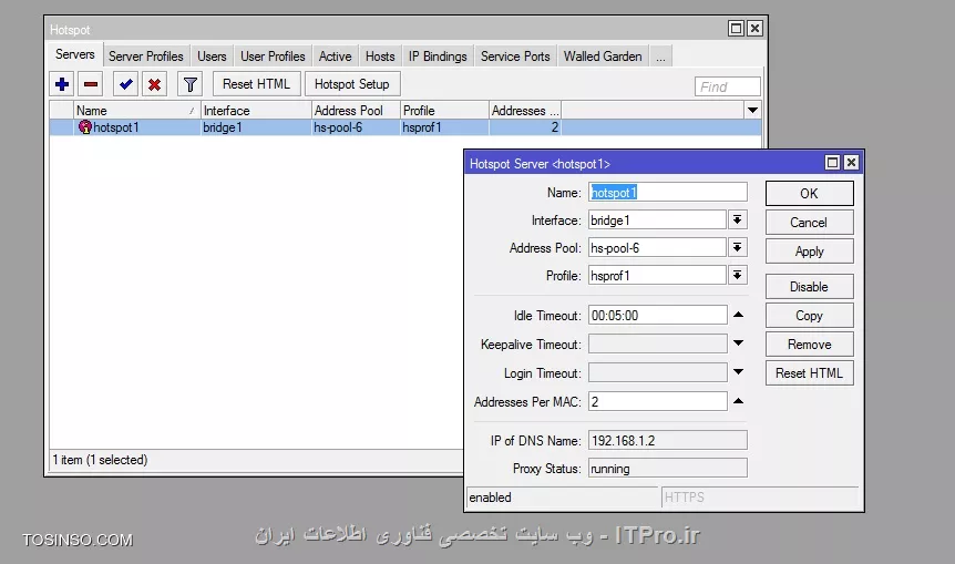 ریست کردم و تنظیمات رو انجام دادم اولش اینترنت نگرفت ولی bridge هم براش تعریف کردم بعد اینترنت گرفت
ولی هات اسپات روش کار نمیکنه دیگه. هات اسپات مثل قبل براش تعریف میکنم اما وقتی به وایرلس وصل میشه صفحه یوزپسورد هات اسپات رو نمیاره.

این عکسای تنظیمات

||https://hardware.tosinso.com/files/get/3e0e149a-c04b-439d-9c8f-bb2143b767a8||

||https://hardware.tosinso.com/files/get/9fdce607-ce5b-472c-b8e3-b88687bbc2c7||

||https://hardware.tosinso.com/files/get/66baac81-a298-48fe-a607-f9a7898a2636||