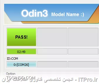 آموزش فلش کردن گوشی