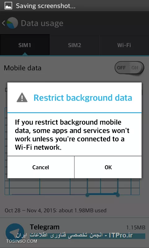 استفاده بهینه و جلوگیری از هدر رفتن اینترنت همراه با استفاده از قابلیت Restrict Background Data