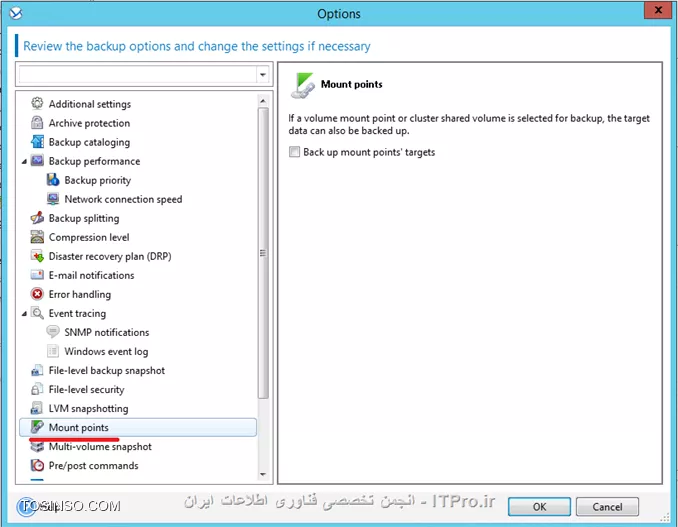 !! Backup Option 
--
در این جلسه قصد دارم تنظیمات مهم Backup Option را توضیح بدم.
هر Backup Plan تنظیمات Backup option خودش را دارد که می توان این تنظیمات را در هر Planی تعقیر داد. 
این تنظیمات بسته به پارامترهای زیر می تواند تعقیر پیدا کند:
* نوع سیستم عامل 
* نوع دیتای که قراره Backup بگیرید (Disk-File)
* محل ذخیره سازی اطلاعات. (Local Disk- Share Storage)
* نوع Backup Scheme
این تنظیمات را می توان در این قسمت به آن دسترسی داشته باشید:
||http://tosinso.com/files/get/4c11bd06-5a0c-45a5-853c-9666d7029eee||
الان یه نگاهی به این تنظیمات بندازیم 
||http://tosinso.com/files/get/b4379cdc-d99d-4fe0-ae4a-adbaa19ac31e||
این تنظیمات در صورتی اعمال می شوند که مقصد فایهای Backup گرفته شده در یک removable media باشد.
# وقتی این گذینه فعال باشد در هر Backup گیری کادری ظاهر می شود که کاربر باید Ok کند. اگر Backup Plan شما بصورت Schedule باشد این گذینه را فعال نکنید.
# با فعال کردن این گذینه عملیات Deduplication فقط در مقصد duplicate at target  اجرا خواهد شد. برای اطلاع بیشتر درباره Deduplication |اینجا ::https://tosinso.com/articles/39125/%da%a9%d8%a7%d9%85%d9%84%d8%aa%d8%b1%db%8c%d9%86-%d8%a2%d9%85%d9%88%d8%b2%d8%b4-%d8%a8%da%a9%d8%a7%d9%be-%da%af%db%8c%d8%b1%db%8c-%d8%a8%d8%a7-%d8%a7%da%a9%d8%b1%d9%88%d9%86%db%8c%d8%b3-(Acronis-Backup)|کلیک کنید.
||http://tosinso.com/files/get/02c621e7-f798-462c-96d6-dec463d6c57e||
در این قسمت می توانید اطلاعات Backup گرفته شده (فایل های Backup گیری) را رمزگذاری کنید یا یک پسورد بر روی آنها ست کنید.
نکته: اگر بعد از ایجاد Backup Plan این Plan اجرا شود. دیگر تنظیمات بالا اعمال نمی شود.
||http://tosinso.com/files/get/59060c52-bddc-439c-a688-1b1ac5a45fc9||
Backup Cataloging یک فهرست از اطلاعات Backup گرفته شده ایجاد میکند تا به آسانی بتوانید Object مورد نظر را پیدا و Recovery کنید.
شما به دو شکل می توانید این قابلیت را تنظیم کنید:
گذینه 1 بصورت پیش فرض فعال است. وقتی این گذینه فعال باشد از حداکثر این قابلیت میتوانید استفاده کنید و جزئیات دقیق تری می توانید داشته باشید. وقتی این گذینه را انتخاب کنید اطلاعات زیر Catalog می شود:
||http://tosinso.com/files/get/ab87d8a8-ad56-4f11-b0ef-386b9c10868d||
گذینه 2 را وقتی فعال می کنیم که سرعت Backup گیری برای سازمان ما مطرح باشد. این گذینه اطلاعات زیر را Catalog می کند.
||http://tosinso.com/files/get/b48ee27e-099f-43b8-afc2-23961932a82f||
نکته: این تنظیمات برای VM ها بصورت Fast Cataloging ست شده است.
||http://tosinso.com/files/get/f860bcd0-2412-4456-a018-2a4998def467||
در این قسمت می توانید مشخص کنید این Backup Plan چه مقدار از منابع سخت افزاری استفاده کند؟؟ که بنا به خواسته شما یا سازمان می توانید این قسمت را تعیین کنید.
||http://tosinso.com/files/get/5e534449-7cee-4368-a4c6-9ed15218f3fb||
وقتی مقصد ذخیره سازی فایلهای Backup  گیری بر روی هارد درایو خود Managed Machine  ست شده باشد (Acronis Secure Zone) این تنظمات اعمال می شود. شما در اینجا می توانید سرعت نوشتن اطلاعات بر روی H.D.D را تنظیم کنید.
||http://tosinso.com/files/get/7c47617f-e669-4a01-89b7-d4dfb01dda4d||
وقتی مقصد ذخیره سازی اطلاعات بر روی شبکه باشد می توانید در این قسمت مقدار استفاده از پهنای باند شبکه را تنظیم کنید.
||http://tosinso.com/files/get/525bb838-d2c0-4b2d-bf09-42769b7b4c4d||
در این قسمت می توانید تعریف کنید که پروسه Backup گیری فایلهای Backup گرفته شده را به چه اندازه ای تقسم کند که دو گذینه داریم:
گذینه اول که بصورت پیش فرض انتخاب شده. وقتی این گذینه انتخاب شده باشد و اطلاعات بر روی درایوهای NTFS ذخیره شود و فضای کافی موجود باشد کل اطلاعات در یک فایل ذخیره می شود.ولی اگر اطلاعات بر روی Fat16 or Fat 32 ذخیره شود فایلهای Backup به قسمت های کمتر از  4G شکسته می شود. همچنان اگر اطلاعات بر روی FTP سرور ذخیره شود فایلهای Backup گیری کمتر از 2G تقسیم می شود. و اگر اطلاعات بر روی SFTP ذخیره شود کل اطلاعات Backup گرفته شده در یک فایل ذخیره می شود و اگر فضای کافی بر روی SFTP وجود نداشته باشد پروسه بکاپ Fail می شود.
گذینه دوم بر اساس مقدار حجمی که در این قسمت وارد می کنید فایلها شکسته می شود. 
||http://tosinso.com/files/get/86be3722-d37c-4d9d-9c36-202cbca69706||
سطح فشرده سازی فایلها بکاپ را می توانید از این قسمت مشخص کنید.
||http://tosinso.com/files/get/dce915fb-73fd-48ae-b43b-1f751f1321c7||
در این قسمت شما می توانید تعیین کنید که وقتی Error ی در حین اجرای Backup اتفاق افتد Acronis چه عکس العملی از خود نشون دهد.
# اگر این گذینه فعال باشد و مشکلی پیش آید که Acronis بتواند آن را هندل کند آن را نشان نمی دهد و پروسه Backup به کار خود ادامه می دهد. ولی اگر اخطاری باشد که باید ادمین آن را برطرف کند (مثلا فضای ذخیره سازی کم) پروسه متوقف می شود و منتظر عالیجناب ادمین می شود.
# این گذینه می تونه خیلی مفید باشه. مثلا فرض کنید پروسه بکاپ به دلایلی متوقف شد اگر این گذینه فعال باشد می توانید تنظیم کنید بعد از چند ثانیه پروسه Backup را تکرار کند اگر دوباره متوقف شد بعد از سپری شدن N ثانیه دوباره پروسه را از سر بگیرد... تا پروسه با موفقیت انجام شود.
# اگر در حین بکاپ هارد دیسک دارای Bad Sectorی باشد و این گذینه فعال باشد. Bad Sector نادیده گرفته می شود.
||http://tosinso.com/files/get/13fe8d69-a340-475e-bac1-5222cdcb9bc4||
در این قسمت می توانید تعیین کنید وقتی خطا و هشداری بر روی Managed Machine رخ دهد این رویدادها کجا ذخیره شود؟
که من تعیین کردم در Event Viewer در قسمت Application log ذخیره شود.
||http://tosinso.com/files/get/002fd6b0-e2f0-4ab8-a0bb-51feeb6dff05||
وقتی گذینه بالا فعال باشد Acronis برای فهمیدن تعقیرات در Fileها از سایز فایل و زمان/تاریخ آن استفاده می کند. اگر گذینه بالا را غیرفعال کنید Acronis یک فایل را در کل Storage  مقایسه می کند و اگر تفاوتی پیدا کرد از این فایل Backup می گیرد. این گذینه بصورت پیش فرض فعال است.
||http://tosinso.com/files/get/7a002afb-acba-4979-b604-d40d90b6247d||
این تنظیمات فقط برای سیستم عاملهای Linux و بر روی Disk-Level و File-Level قابل اعمال است.
این تنظیمات چگونگی گرفتن یک Snapshot از Logical Volume Manager را مشخص می کند. در این قسمت دو گذینه داریم که بصورت پیش فرض بر روی Acronis Backup ست شده .
وقتی گذینه Acronis Backup انتخاب شده باشد عملیات Snapshot بر عهده Acronis می باشد و او تمام تنظیمات لازم را انجام می دهد. 
ولی اگر گذینه Logical volume manager را انتخاب کنید عملیات گرفتن Snapshot بر عهده LVM می باشد.

*نحوه گرفتن Snapshot از LVMها:*
اگر در حین پروسه Snapshot فایلهای Backup گرفته شده تعقیر پیدا کنند و اگر این تعقیرات زیاد باشند این تعقیرات بصورت زیر ذخیره خواهند شد:
Acronis Backup: بیشتر اطلاعات در RAM ذخیره می شود و اگر حجم اطلاعات زیاد باشد آنها را در یک فایل موقت /tmp ذخیره می کند تا بعد آنها را در فایل Backup ذخیره کند.
Logical volume manager: اگر گرفتن Snapshot بر عهده LVM باشد LVM قبل از Snapshot یک Volume با نام Snapshot Logical Volume ایجاد می کند و اطلاعات تعقیر داده شده را در آن Volume ذخیره می کند. و بعد از Snapshot آن Volume را پاک می کند.
نکته: اگر فضای خالی بر روی Volume LVM نباشد Snapshot بصورت Acronis Backup گرفته می شود چون این روش نیازی به ایجاد Volume ندارد.
||http://tosinso.com/files/get/5f0d828d-293a-4412-a46d-938ccbd16209||
وقتی مقصد ذخیره اطلاعات بر روی DVD, CD و Storage های قابل حمل باشد می توانید از این تنظیمات استفاده کنید.
در این قسمت می توانید علاوه بر فایلهای Backup آز آن Storage یک Bootable Media ایجاد کنیدو به راحتی Client/Server را ریکاوری کنید. برای اطلاع بیشتر درباره Componentsها لینک زیر را بخوانید:
|ریکاوری کردن کل سیستم بر روی یک هارد دیسک جدید بوسیله Acronis True Image 2016::https://tosinso.com/articles/41964/%d8%a2%d9%85%d9%88%d8%b2%d8%b4-%d8%b1%db%8c%da%a9%d8%a7%d9%88%d8%b1%db%8c-%d8%a7%db%8c%d9%85%db%8c%d8%ac-%da%a9%d9%84-%d8%b3%db%8c%d8%b3%d8%aa%d9%85-%d8%b1%d9%88%db%8c-%d9%87%d8%a7%d8%b1%d8%af-%d8%ac%d8%af%db%8c%d8%af-%d8%a8%d8%a7-%d8%a7%da%a9%d8%b1%d9%88%d9%86%db%8c%d8%b3|
||http://tosinso.com/files/get/3e37ffe0-4e76-498a-8642-8eb4577c3105||
این قسمت فقط برای سیستم عاملهای ویندوزی و File-Level کاربرد دارد. 
آیا با Mount Point در Windows آشنائی دارید؟ 
||http://tosinso.com/files/get/446f0b89-b18a-416c-9b35-36abef551952||
چیز اسونیه ولی اسمش گندس :D
فرض کنید فولدر G:\Data1 را به عنوان Mount Point ایجاد کرده اید و این MP دارای دو فولدر x1 and x2 می باشد. 
اگر حین Backupگیری از درایو G گذینه Backup mount points ' target را فعال کنید فولدرهای x1 and x2 شامل پروسه Backup می شوند و اگر این گذینه فعال نباشد از محتویات MP بکاپ گرفته نمی شود.
اگر بصورت نورمال پوشه های Data و X1 and X2 برای Backup انتخاب کنید نیازی به فعال یا غیرفعال کردن گذینه بالا ندارید.
||http://tosinso.com/files/get/b6055154-7a69-4f6b-8583-a1cfad26cf69||
فقط برای پلتفرمهای ویندوزی و File-Level کاربرد دارد. 
# اگر این گذینه فعال باشد از NTFS Permission فایلها هم Backup گرفته می شود. اگر غیرفعال باشد هنگام ریستور فایلها Permissionها را از فولدر بالا دستی به ارث می برد.
# اگر این گذینه فعال باشد و از فایلهای که رمزگذاری شده باشد Backup بگیرید هنگام ذخیره این Backup در Storage اکرونیس این فایلها را رمزگشای می کند و در نتیجه بعد از ریستور همه کاربران می توانند به این فایلها دسترسی داشته باشند.
||http://tosinso.com/files/get/7ff7136e-c093-4fe3-bfcf-bee90f9bb7e9||
  فقط برای پلتفرمهای Windows کاربرد دارد.
اگر این قسمت را فعال کنید از تمام Volume در آن واحد یک Snapshot تهیه می کند وگرنه یکی پس از دیگری از آنها Snapshot تهیه می کند.
||http://tosinso.com/files/get/091dd484-4085-486d-84bc-de8268a0877b||
این قابلیت فقط برای بکاپهای Disk-Level کاربرد دارد.
اگر این قسمت را فعال کنید از سکتور، سکتور هارد دیسک Backup می گیرد. و برای جاهائی که Acronis فایل سیستم دیسکی را پشتیبانی نمی کند کاربرد دارد.
||http://tosinso.com/files/get/e06c4455-fbc0-47e9-93a4-dc76523e40f4||
این قسمت فقط برای پلتفرمهای Windowsی کاربرد دارد.
شما در اینجا می توانید VSS را تنظیم کنید ولی قبل از اینکار یه توضیح کوتاه درباره VSS Write بدم که دید بهتری نسبت به این تنظیمات داشته باشیم
VSS Writer سرویسی در Volume Shadow Copy Service می باشد که به Application های Backup گیری می فهماند چگونه از یک برنامه و داده های آن Backup بگیرد. مثلا Exchange از Microsoft Volume Shadow Copy Service برای اینکار استفاده می کند یا بعضی از برنامه ها VSS خاص خودشون را دارند. یا بعضی از دیوایسهای ذخیره سازی برای گرفتن Snapshot از یک برنامه، از Hardware VSS خود استفاده می کنند مثل سناریوهای Off-Host.
خب شما در این قسمت می توانید تنظیم کنید از VSS استفاده شود یا نه؟ یا اگر از VSS استفاده شود چه نوع VSS استفاده کند؟
||http://tosinso.com/files/get/4177596c-87dd-4b03-bbe6-928c1ce27cd2||
# Acronis اول چک می کند برنامه مورد نظر از Hardware VSS استفاده می کند یا نه؟ اگر نه از Software-based provider استفاد می کند و در آخر چک می کند ازکدام VSS استفاده کند؟ Acronis VSS یا Microsoft VSS.
# اگر این گذینه انتخاب شود Acronis از VSS خود برنامه استفاده می کند اگر VSS برنامه مورد نظر تشخیص داده نشد Acronis ازAcronis VSS or Microsoft VSS استفاده می کند.
# از VSS اکرونیس استفاده می کند.
# از Microsoft VSS استفاده می کند. اگر قصد تهیه Backup از AD, Exchange, SQL, SharePoint را دارید از این گذینه استفاده کنید.
# با انتخاب این گذینه Acronis فقط از VSS برنامه مورد نظر استفاده می کند.
# از Hardware VSS استفاده می کند.
در آخر گذینه Enabling VSS Full backup را درصورتی انتخاب کنید که قصد تهیه Backup بصورت Disk-Level از Exchange را داشته باشید. اگر این گذینه فعال باشد بعد از تهیه بکاپ اکرونیس Log file ها را Truncated می کند (حذف می کند)
نکته: اگر Acronis Backup agent for Exchange یا برنامه دیگری از اطلاعات Exchange بکاپ تهیه می کند این گذینه را فعال نکنید.

موفق و پیروز باشید. 

نویسنده: احمد جهلولی 
منبع: |جزیره راهکارهای ذخیره سازی اطلاعات وب سایت توسینسو ::https://tosinso.com/virtualization|
نشر و کپی برداری، صرفاً با ذکر نام نویسنده و منبع مجاز می باشد. 