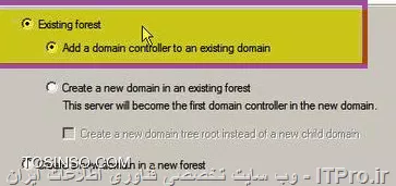 وب سایت توسینسو
