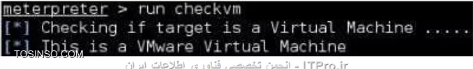 وب سایت توسینسو