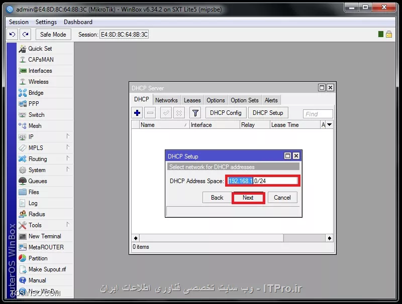 وب سایت توسینسو