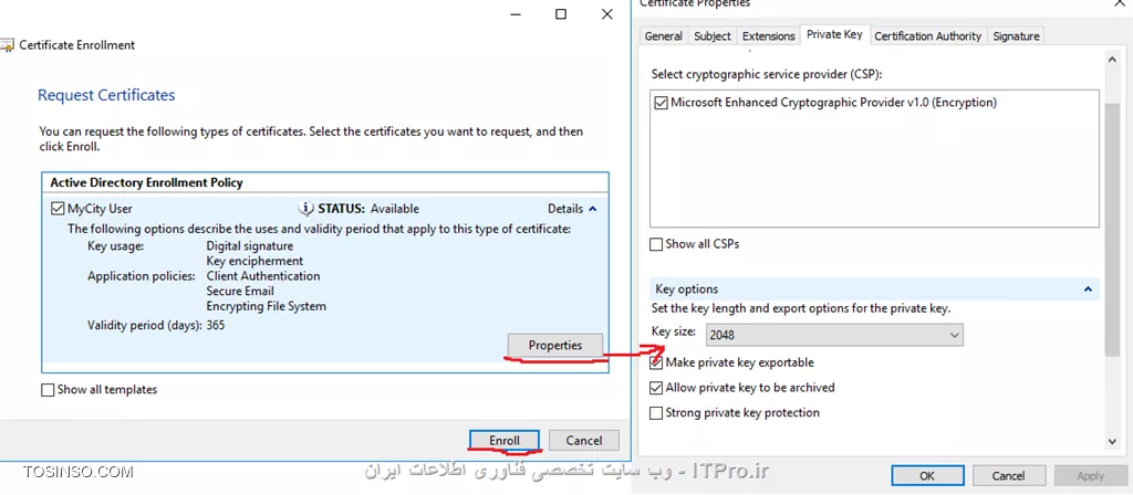 آموزش جامع PKI در مایکروسافت و Active Directory Certificate Services : قسمت ششم