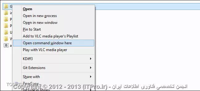 زیاد وقت شما را نمی گیریم ! 5 نکته ی واقعا جالب در استفاده از command prompt