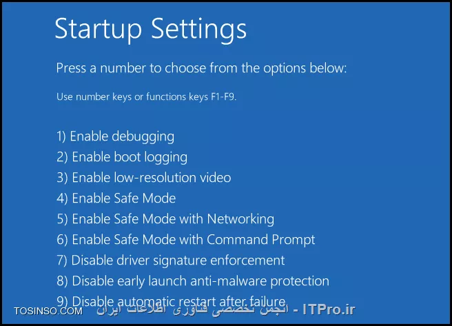 چگونه Driver Signature Vertification را در Windows8.1 غیرفعال کنیم
