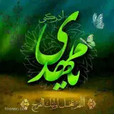 رجبی