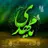 آواتار