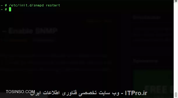 وب سایت توسینسو