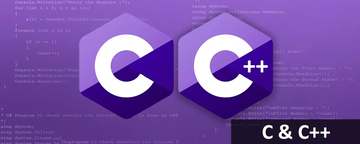 تفاوت C و C++ 