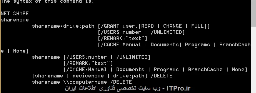 سلام میتونید از  دستور net Share  استفاده کنید به این صورت:
||https://network.tosinso.com/files/get/3eb33547-35a1-4194-aaf7-bedd3f052a54||
