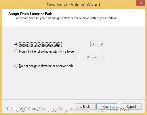 !! معرفی فایل های VHD و نصب ویندوز 8 بر روی آنها
درود به همه دوستان خوب ITPRO ، اگر تا به امروز با آموزش های دوره MCSA و ویندوز 8 با ما بوده باشید، حتما به یاد دارید که در جلسات پیش به بررسی پیش نیازهای لازم برای ویندوز 8 و نیز چگونگی نصب آن پرداختیم. در این جلسه اما قصد آموزش مبحث تازه ای به نام VHD File ها را خواهیم داشت. ولی پیش از شروع اجازه دهید تا کمی بیشتر به معرفی این قابلیت جدید مایکروسافتی بپردازیم.

VHD اختصار سر واژگان Virtual Hard Disk می باشد، و آن گونه که از نام آن پیداست، اشاره به هارد دیسک های مجازی دارد، هارد دیسکی که با استفاده از آن قادر خواهید بود تا همانند یک هارد دیسک واقعی و فیزیکی تمامی کارها از قبیل کپی یا حدف فایل، فرمت کردن، نصب ویندوز و موارد این چنینی را بر روی آن انجام دهید. این قابلیت جدید در سال 2009 و با معرفی ویندوز 7 وارد عرصه تکنولوژی های نوپا گردید. با این همه اما ممکن است این سوال برای شما پیش آمده باشد که واقعا دلیل استفاده از هارد دیسک مجازی چیست و چه کاربردهای می تواند داشته باشد؟ و این که مایکروسافت به چه علت این قابلیت را در سیستم عامل های خود گنجانده است؟ اگر مشتاق به دانستن موارد این چنینی باشید پس در ادامه نیز ما را همراهی نمایید.

فرض کنید برنامه ای دارید که قبلا در ویندوز 7 به خوبی کار می کرده است، اما اکنون و با نصب ویندوز 8  متوجه می شوید که برنامه اجرا نمی شود و یا پس از باز کردن آن با مدام با خطاهای متعددی روبرو می گردید و کلافه می شوید، سپس تصمیم می گیرید که ویندوز 8 را حذف و دوباره همان ویندوز 7  قدیمی را نصب کنید، اما به ناگاه پی می برید که بر روی هارد دیسکی که هم اکنون ویندوز 8  نصب شده است اطلاعات بسیار مهمی دارید و امکان گرفتن هیچ گونه نسخه پشتیبان هم برایتان در حال حاضر مقدور نیست. دیگر واقعا کلافه کلافه می شوید. پس در چنین شرایط بحرانی چاره کار چه می تواند باشد؟ درست حدس زدید، استفاده از هارد دیسک مجازی برای نصب یک ویندوز 7 بر روی آن، و نیز داشتن ویندوز 8 فعلی تان!

اگر بخواهیم به طور خیلی ساده به تشریح VHD بپردازیم، بایستی گفت که VHD نوع خاصی از فایل می باشد که با ایجاد و ساخت آن، ویندوز آن را به عنوان یک هارد دیسک جدید شناسایی کرده و افراد قادر خواهند بود تا تمامی کارهایی را که بر روی هارد دیسک های واقعی انجام می دهند با آن نیز انجام دهند، کارهایی از قبیل کپی یا حذف اطلاعات هارد دیسک، پارتیشن بندی، انتقال اطلاعات بر روی آن، و یا حتی نصب ویندوز و موارد مشابه دیگر. تنها با این تفاوت که دیگر خبری از وجود هارد دیسک واقعی و فیزیکی نخواهد بود و تمامی فرایندها به صورت مجازی صورت می پذیرد.

یعنی ما به کمک خود ویندوز و یا از طریق DVD نصب آن، ابتدا فایلی با پسوند vhd ساخته و ایجاد می کنیم، و آن گاه ویندوز آن فایل را به عنوان هارد دیسکی مجازی برایمان نمایش خواهد داد، که در نهایت نیز هر آن چه را که می توان با یک هارد دیسک فیزیکی واقعی انجام داد، با هارد دیسک مجازی مان نیز می توانیم انجام دهیم. اما شاید بتوان گفت اصلی ترین دلیل ایجاد و ساخت هارد دیسک مجازی، نصب سیستم عامل بر روی آن می باشد. پس افراد هارد دیسک مجازی را ایجاد می کنند تا بتوانند بر روی آن ویندوز نصب کنند. اجازه دهید این مثال را کمی بسط داده و روشن تر نماییم: یک هارد دیسک مجازی VHD را در نظر بگیرید که بر روی آن ویندوزی با تمامی برنامه های کاربردی از قبیل Microsoft Office, Photoshop و غیره را نصب کرده اید و برای روز مبادا کنار گذاشته اید.

حال اگر به هر دلیلی ویندوز فعلی تان دچار عیب و ایراد یا آسیبی گردد و دیگر همانند سابق برنامه ها بر روی آن اجرا نشود و یا به هنگام کار کردن با آن مدام با خطا مواجه گردید کافی ست تا به سراغ ویندوز نصب شده بر روی VHD رفته و بدون هیچ نگرانی با خیال راحت به کارتان ادامه دهید، و یا این که سناریویی را در نظر بگیرید که می خواهید پیش از نصب برنامه ای بر روی ویندوز اصلی تان، ابتدا آن را در محیط آزمایشی تست کنید. در نتیجه ویندوزی را بر روی هارد دیسک مجازی یا همان VHD  نصب می کنیم و سپس برنامه را بر روی آن تست می نماییم و پس از اطمینان حاصل کردن از سالم بودن برنامه و صحیح کار کردن آن،  اقدام به نصب برنامه مورد نظر بر روی ویندوز واقعی و اصلی مان می کنیم. اگر تا به اینجای امر و توضیحات اولیه را به خوبی درک کرده باشید، پس در ادامه نیز با ما همراه شوید تا ببینیم که چگونه می توان هارد دیسکی مجازی ایجاد و سپس بر روی آن ویندوز نصب کنیم.

!! نحوه ایجاد فایل VHD (هارد دیسک مجازی)
برای ساخت فایل VHD می توان به دو طریق عمل کرد:
1. با استفاده از خود ویندوز 8  و کنسول Computer Management
2. با استفاده از DVD ویندوز 8 و کنسول Command Prompt
ما ابتدا به آموزش نحوه ایجاد آن از طریق ویندوز 8 می پردازیم.

!! ایجاد فایل VHD به وسیله ویندوز 8
برای این که از طریق خود ویندوز فایل VHD و هارد دیسک مجازی ایجاد کنیم، می بایست مراحل زیر را گام به گام انجام دهید:
• ابتدا به Control Panel رفته و Administrative Tools را باز می کنیم. سپس بر روی Computer Management دابل کلیک کرده تا باز شود
• در قسمت سمت چپ، بر روی Disk Management کلیک کرده تا تمامی هارد دیسک های موجود بر روی کامپیوتر را مشاهده نمایید (تصویر زیر)
<center>
||http://tosinso.com/files/get/5482b1dc-0472-4820-a087-94029617bb3e||
<center>

• سپس، از منوی Action بر روی گزینه Create VHD کلیک کرده تا فایل VHD خود را ایجاد نماییم.
<center>
||http://tosinso.com/files/get/fed87279-6a1e-4f32-975f-63b07041f9eb||
<center>
• در صفحه ای که در بالا نیز می بینید، پس از کلیک بر روی Create VHD برایمان باز خواهد شد، با دادن یک مسیر دلخواه و نام فایل، و نیز میزان حجمی که برای فایل VHD مد نظرمان می باشد، در نهایت بر روی OK کلیک می کنیم تا فایل VHD ایجاد گردد. به عنوان نمونه فایلی که من ایجاد کرده ام MyVHD.vhd نام دارد. دیگر گزینه های موجود در این صفحه را نیز با مقدارهای پیش فرض پذیرفته و تغییری نمی دهیم. 

• اکنون که فایل VHD برایمان ایجاد شد، اگر مجددا به Disk Management مراجعه نمایید، مشاهده خواهید کرد که هارد دیسک جدیدی به لیست هارد دیسک های پیشین اضافه گردیده است. ما نیز برای این که بتوانیم از این هارد دیسک جدید که همان هارد دیسک مجازی مان می باشد استفاده نماییم با راست کلیک بر روی آن و سپس انتخاب گزینه Initialize ،  دیسک را اصطلاحا آماده بهره برداری می نماییم. (تصویر زیر)
<center>
||http://tosinso.com/files/get/1da16166-8f4f-4781-bf9b-334d2bfe4e99||
||http://tosinso.com/files/get/02d1d23e-f9d0-4408-9c5c-1232cd5b8727||
<center>
• حال که دیسک با موفقیت آماده سازی شده است، بایستی آن را فرمت کنیم تا از این پس بتوان بر روی آن اطلاعات نوشت یا حذف کرد، و یا حتی ویندوز نصب بنماییم. بدین منظور از لیست دیسک های موجود بر روی دیسکی که هم اکنون و طی مراحل بالا ایجاد کردیم راست کلیک کرده و گزینه New Simple Volume را انتخاب می نماییم.
<center>
||http://tosinso.com/files/get/9d185be8-adc8-42d8-9be5-ff22389bedf4||
<center>
• پس از انجام مراحل بالا، بقیه مراحل را مانند تصاویر زیر به ترتیب انجام دهید تا مراحل فرمت کردن دیسک مجازی با موفقیت انجام پذیرد
<center>
||http://tosinso.com/files/get/224a618c-1291-400e-a663-4e9578923c4d||
||http://tosinso.com/files/get/b8a094f0-0f07-4dba-af5f-f3ae37ff6689||
||http://tosinso.com/files/get/3ebbb128-53f9-491f-9ee5-b0cf6ee909eb||
||http://tosinso.com/files/get/9963eaac-e4fa-461d-96a0-b001f382b9e2||
||http://tosinso.com/files/get/329eb1d6-7aea-46ca-983d-1c9a9cc26a7d||
<center>
هم اکنون مراحل ساخت هارد دیسک مجازی ما در اینجا به پایان رسیده است و موفق شدیم تا آن را  فرمت نیز نماییم. حال اگر به Computer بروید، مشاهده خواهید کرد که درایوی جدید به لیست درایوهای فعلی مان اضافه شده است. (تصویر زیر) 
<center>
||http://tosinso.com/files/get/96f8f87b-39b6-4d10-863f-94c7ea2c27f7||
<center>
درایوی که در بالا می بینید همان درایو VHDست که قصد نصب ویندوز بر روی را آن داریم. از آنجا که مراحل تا بدین قسمت با موفقیت به پیش رفته است، در نتیجه DVD ویندوز را بر روی DVD-ROM کامپیوتر قرار می دهیم و کامپیوتر را ریستارت کرده تا شروع به نصب ویندوز بر روی فایل VHD کنیم. در نتیجه بعد از ریستارت شدن کامپیوتر و بوت کردن آن، مراحل را گام به گام و طبق شکل زیر جلو می رویم:
<center>
||http://tosinso.com/files/get/3c6df564-ed35-4945-ba18-bd6dcc007e01||
||http://tosinso.com/files/get/a0eff813-2179-4453-828b-4aa1f84e533b||
<center>
پس از این که DVD ویندوز کاملا بوت شده و صفحه خوش آمد گویی برای نصب ظاهر گردید، ما نیز با فشردن کلیدهای Shift و F10  وارد محیط CMD می شویم تا هارد دیسک مجازی را برای فرایند نصب معرفی نماییم، چرا که به صورت پیش فرض هارد دیسک مجازی در لیست هارد دیسک های واقعی برای نصب نبوده و ظاهر نخواهد شد (تصویر زیر). 
<center>
||http://tosinso.com/files/get/ce5c7404-e4ed-4b17-bfd4-9c948545588b||
<center>
با باز شدن صفحه CMD، ابتدا فرمان diskpart را تایپ و سپس با زدن کلید Enter وارد محیط diskpart می شویم
<center>
||http://tosinso.com/files/get/3de6790d-8f10-4dd0-a3df-d718d5f9715d||
<center>
سپس با اجرای دستور زیر ابتدا هارد دیسک فیزیکی مان را انتخاب، و آن گاه هارد دیسک مجازی را که پیش تر در ویندوز ساخته ایم را برای ادامه کار انتخاب می نماییم و کلید Enter را فشار می دهیم. دستور انتخاب فایل هارد دیسک مجازی در زیر آمده است:
<left>
select vdisk file= D:\My VHD.vhd
<left>
<center>
||http://tosinso.com/files/get/7bcac5f0-b40e-4c54-a4f4-24f5877ad828||
<center>
همان طور هم که در تصویر بالا مشاهده می نمایید فایل VHD که قبلا در ویندوز ساخته بودیم با موفقیت انتخاب گردید.قسمت بعد متصل کردن هارد دیسک مجازی و نمایش داده شدن آن در لیست هارد دیسک های موجود خواهد بود. بدین منظور از فرمان attach vdisk کمک می گیریم.
<center>
||http://tosinso.com/files/get/70eaf54f-1148-4b47-bcc5-2d110c34f60a||
<center>
تا به اینجای کار توانسته ایم هم هارد دیسک مجازی که قبلا ساخته ایم را برای نصب لود کنیم، و هم آن را به لیست هارد دیسک های موجود اضافه نماییم. گام بعدی ساخت یک پارتیشن از نوع Primary برای نصب ویندوز بر روی آن می باشد. بدین منظور با استفاده از فرمان create partition primary پارتیشن مربوطه را بر روی هارد دیسک مجازی ایجاد می کنیم (تصویر زیر)
<center>
||http://tosinso.com/files/get/0537670c-ee0f-41f9-b8f1-b3634dc45d1d||
<center>
حال که پارتیشن Primary خود را نیز ایجاد نمودیم، بایستی آن را برای نصب ویندوز هم فرمت نماییم. بدین منظور با استفاده از فرمان format fs=ntfs آن را با فایل سیستم NTFS که برای نصب ویندوز 8 ضروری می باشد فرمت می کنیم:
<center>
||http://tosinso.com/files/get/046dbdf1-a156-41d6-bc4a-942026884fe4||
<center>
تقریبا تا اینجای کار، مراحل اصلی پایان پذیرفته است. پس با بستن صفحه CMD، مراحل نصب را به صورت عادی و با زدن دکمه Next ادامه می دهیم تا به قسمت انتخاب درایوها برای نصب ویندوز برسیم. ضمن این که اگر هنوز با فرایند نصب ویندوز 8 به خوبی آشنا نیستید می توانید به |این لینک::https://tosinso.com/articles/40530/%d8%a2%d9%85%d9%88%d8%b2%d8%b4-%d8%b1%d8%a7%db%8c%da%af%d8%a7%d9%86-%d9%88%db%8c%d9%86%d8%af%d9%88%d8%b2-8-%d8%a8%d9%87-%d8%b5%d9%88%d8%b1%d8%aa-%da%af%d8%a7%d9%85-%d8%a8%d9%87-%da%af%d8%a7%d9%85| مراجعه نمایید.
اکنون همان گونه که در تصویر زیر نیز مشاهده می کنید، یک هارد دیسک جدید به لیست هارد دیسک های فیزیکی موجود بر روی کامپیوتر اضافه گردیده که همان هارد دیسک مجازی VHD می باشد. 
<center>
||http://tosinso.com/files/get/796290d0-b4fa-4802-8f98-e6824f967822||
<center>
از این مرحله به بعد، دیگر تمامی پروسه نصب ویندوز کاملا عادی و مشابه عملیات نصب بر روی هارد دیسک های واقعی خواهد بود.ما فرض را بر این خواهیم گرفت که از این مرحله به بعد و پروسه نصب را خودتان انجام خواهید داد تا در نهایت ویندوز با موفقیت بر روی دیسک مجازی VHD نصب شود.پس از اینکه عملیات نصب با موفقیت به پایان رسید و کامپیوتر ریستارت شد، هنگام نمایش منوی بوت مشاهده خواهید کرد که به غیر از ویندوز اصلی که بر روی هارد دیسک فیزیکی نصب شده است، یک ویندوز دیگر با نام Windows 8.1 VHD هم مشاهده می گردد، که در واقع همان ویندوزی ست که بر روی هارد دیسک مجازی مان نصب کردیم، و با انتخاب آن می توان وارد آن شد و همانند ویندوزهای معمولی با آن مشغول به کار شد، تنها با این تفاوت که از روی هارد دیسک مجازی در حال اجراست.
<center>
||http://tosinso.com/files/get/33d91b60-d266-46ec-872d-5b30a81562f6||
<center>
<left>
شاد باشید و سربلند
<left>

نویسنده : اسحاق احمدپور
منبع :| جزیره سرویس های شبکه مایکروسافت وب سایت توسینسو::https://tosinso.com/microsoft|
هرگونه نشر و کپی برداری بدون ذکر منبع و نام نویسنده دارای اشکال اخلاقی است