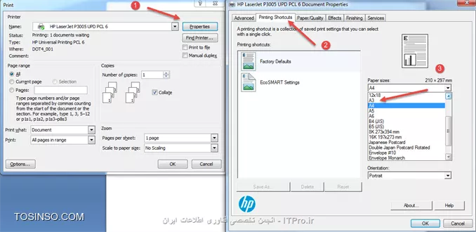 ||http://icdl.tosinso.com/files/get/92a82500-0377-493f-837a-12ca4f9042b2||
||http://icdl.tosinso.com/files/get/3ecc6131-aaf2-4ffb-b3a7-abcd2a48ff11||