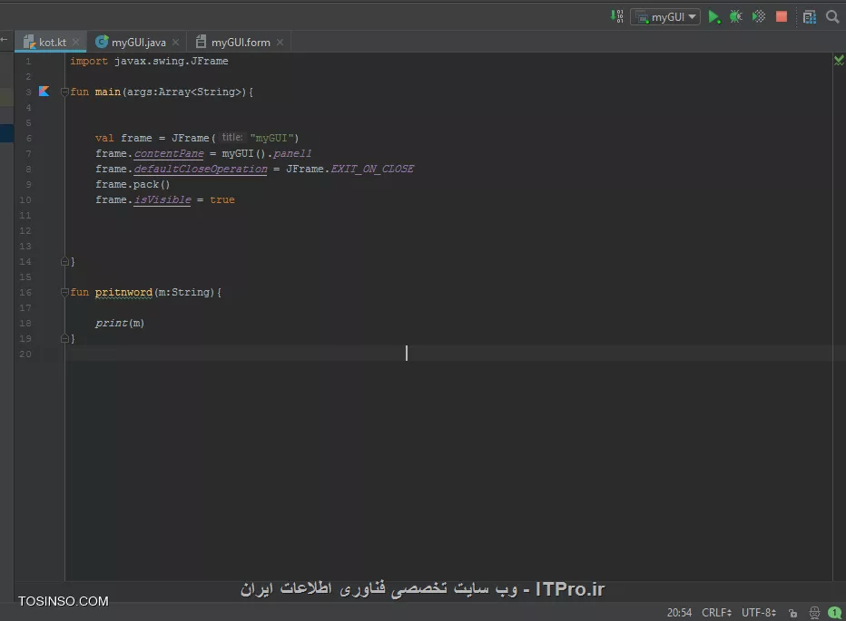 وب سایت توسینسو