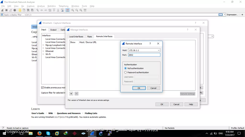 مانیتورینگ شبکه ارتباطات مودم به صورت remote با استفاده از wireshark 