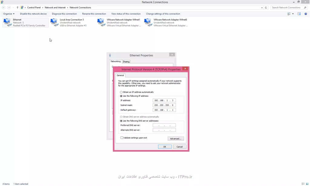 راستی آقا رسول آی پی که به کارت شبکه های سیستم میدم اینترنتم قط میشه سیستم اینترنت نداره
||https://network.tosinso.com/files/get/296b708a-1c3a-46fa-88d4-4c19f7736511||
||https://network.tosinso.com/files/get/3f1322eb-75d8-4d83-86b0-67688a0b6369||
