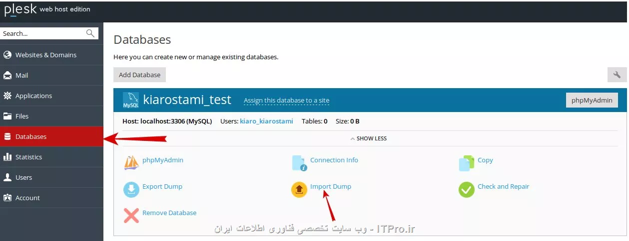 سلام
وارد کنترل پنل هاست خود شوید. 
برای ایمپورت دیتابیس ابتدا روی منوی Databases کلیک کنید.

سپس با انتخاب دیتابیس مورد نظر، روی آیکون Import Dump کلیک کنید. شکل زیر:
||https://web.tosinso.com/files/get/3f19f113-9967-4f7c-af13-0295c7bade1a||

در صفحه ای که باز می شود طبق تصویر زیر می توانید با انتخاب گزینه Browse فایل دامپ دیتابیس خود را آپلود کنید.

در صورتی که این فایل دامپ را به صورت لوکال در مسیری از هاست قرار داده اید می توانید از گزینه Import استفاده کنید.

||https://web.tosinso.com/files/get/f85e3423-e4a9-4641-b779-09e08c437e66||
بعد از انتخاب فایل روی گزینه OK کلیک کنید و منتظر پردازش آن باشید.