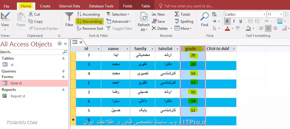 آموزش اکسس 2016 (Access) قسمت 10 :  کار با جداول 