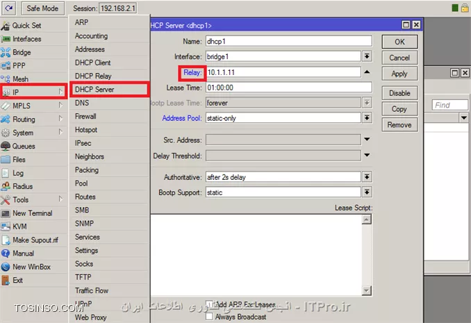وب سایت توسینسو