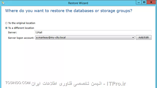 Backup and Restore از Exchange 2013 بوسیله برنامه Backup Exec