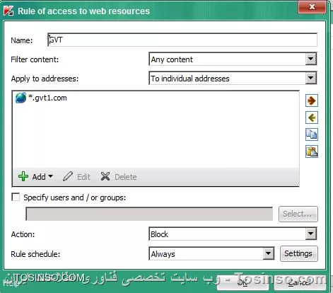 آموزش بستن gvt1 