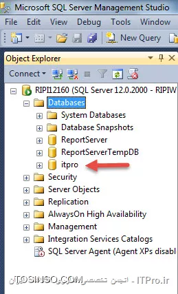 آموزش sql server 2014
