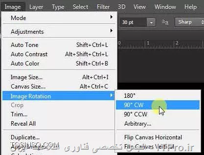 وب سایت توسینسو