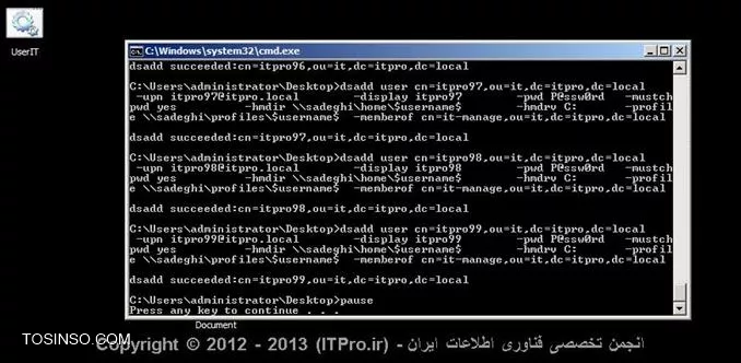 وب سایت توسینسو