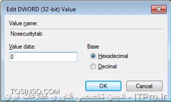 وب سایت توسینسو