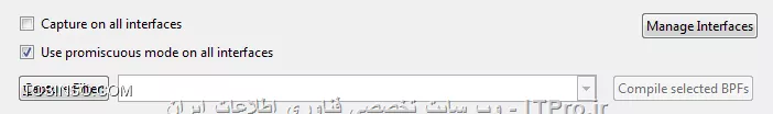 تنظیمات فیلتر
