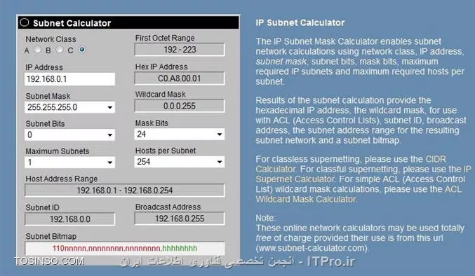 subnet 1