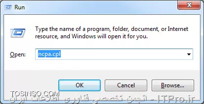آموزش کار با ccproxy