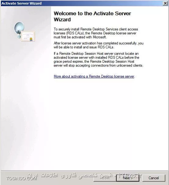 فعال سازی سرویس Remote Desktop Services در ویندوز سرور 2008 بصورت نامحدود