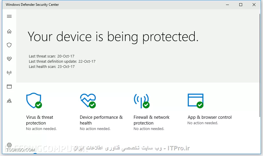وب سایت توسینسو