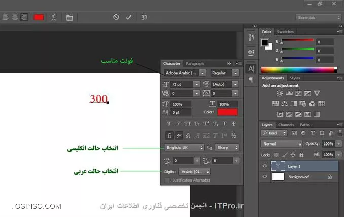 سلام دوست عزیز، برای حل مشکلتان کافیست به ترتیب، مواردی را  که در تصویر زیر مشخص نموده ام، انجام دهید، ابتدا فونت مناسبی را انتخاب نمائید ترجیحاً غیر فارسی، سپس از تب Character ، زبان English را برای نمایش انتخاب نمائیدو نهایتاً از قسمت Digits، حالت Arabic را برای نمایش اعداد برگزینید، انشاءالله مشکلتان حل می شود.

||http://graphic.tosinso.com/files/get/40480fc7-092b-4be9-bcb3-d2a072617c0e||