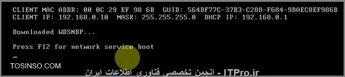 وب سایت توسینسو