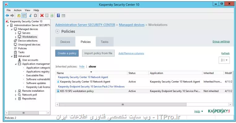 وب سایت توسینسو
