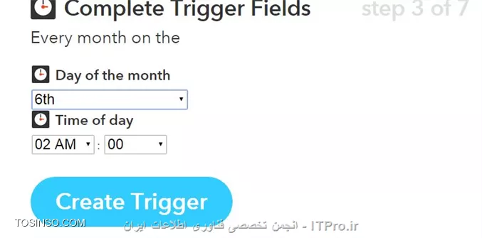 وب سایت توسینسو