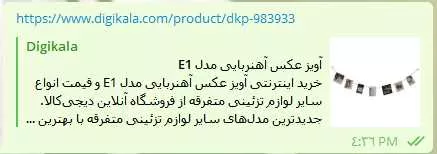 سلام دوستان ، 

یه سایت نسبتا ساده طراحی کردیم ، برام جالبه بدونم چطور وقنی لینک برخی سایت ها رو توی تلگرام یا فیسبوک می زارم ، از اونها یک preview مثل عکس اول نشون میده ، اما از سایت ما عکسی رو نمیاره و فقط انگار Title رو میاره آدرس سایت |http://deltashippingco.com::http://deltashippingco.com| هستش.

نمونه سایت های دیگر :
||https://tosinso.com/files/get/4073db33-e9c6-43c0-85b2-e400d5cb5f1c||

||https://tosinso.com/files/get/5f32e051-9ecf-4f75-903f-f03b08861e46||

نمونه سایت ما :
||https://tosinso.com/files/get/e49ebb48-931b-4f23-b17e-9a2b330723ac||