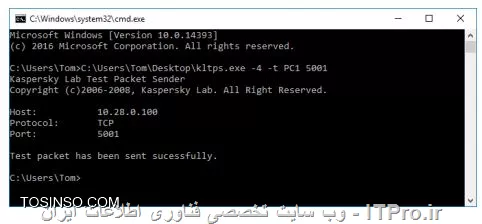 ازمایشگاه 