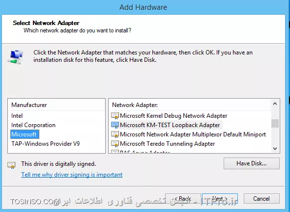 وب سایت توسینسو