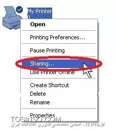 Printer Sharing