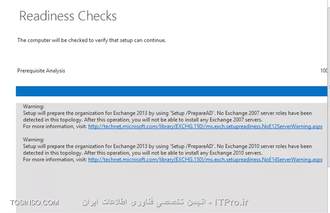 آموزش گام به گام نصب و راه اندازی اولیه اکسچنج سرور ( Exchange Server )