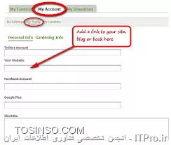 وب سایت توسینسو