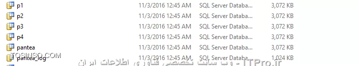 چرا فایل های داده مربوط به SQL_SERVER با خود نرم افزار SQL_SERVER باز نمی شوند؟