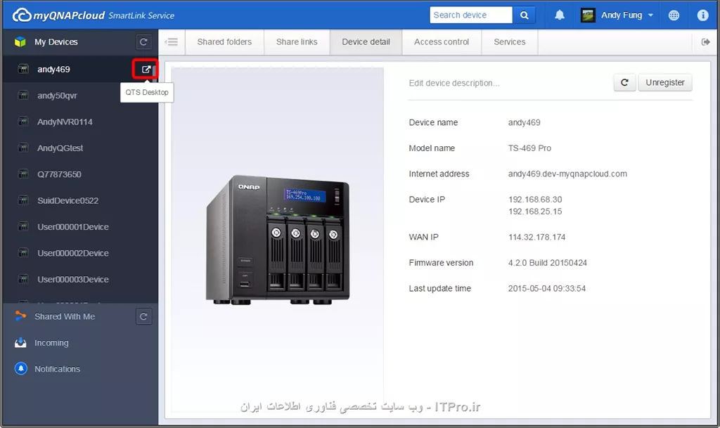 اگرم ميخواين سطح حرفه اي تر باشه يك NAS storage 300 تومني بخريد روش پسورد بزاريد و در اينترنت با يك ip publicبراشون به اشتراك بزاريد خيلي از NAS storage هاي جديد خودشون يك cloud عالي ايجاد ميكنند و به اينترنت متصل ميشن و سپس شما حتي با نرم افزار و پنل كاربري كه تحت وب دارند يا بر روي گوشي ها نصب ميشن ميتونيد با مديريت عالي به NAS storage وصل بشيد مثل QNAP||http://network.tosinso.com/files/get/468a9f6f-0885-4642-8dde-ca5675bf1d10||
||http://network.tosinso.com/files/get/320a7e5d-8261-47c9-88de-872e1d2966b7||
||http://network.tosinso.com/files/get/ce61ca1c-4374-417a-be82-30fd0c668278||
||http://network.tosinso.com/files/get/413f1f11-6bfb-4001-99b8-eed6d3867acb||
||http://network.tosinso.com/files/get/090a9a54-9b18-40f7-b409-3aef067579d5||
